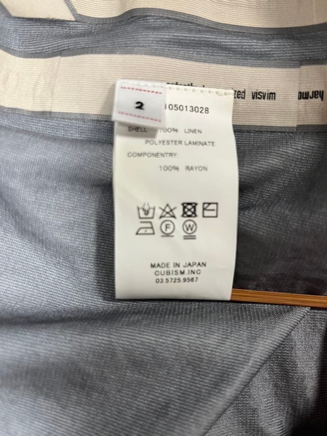 25ss SIX-FIVE FISHTAIL PARKA 3L DMGD 상품이미지9