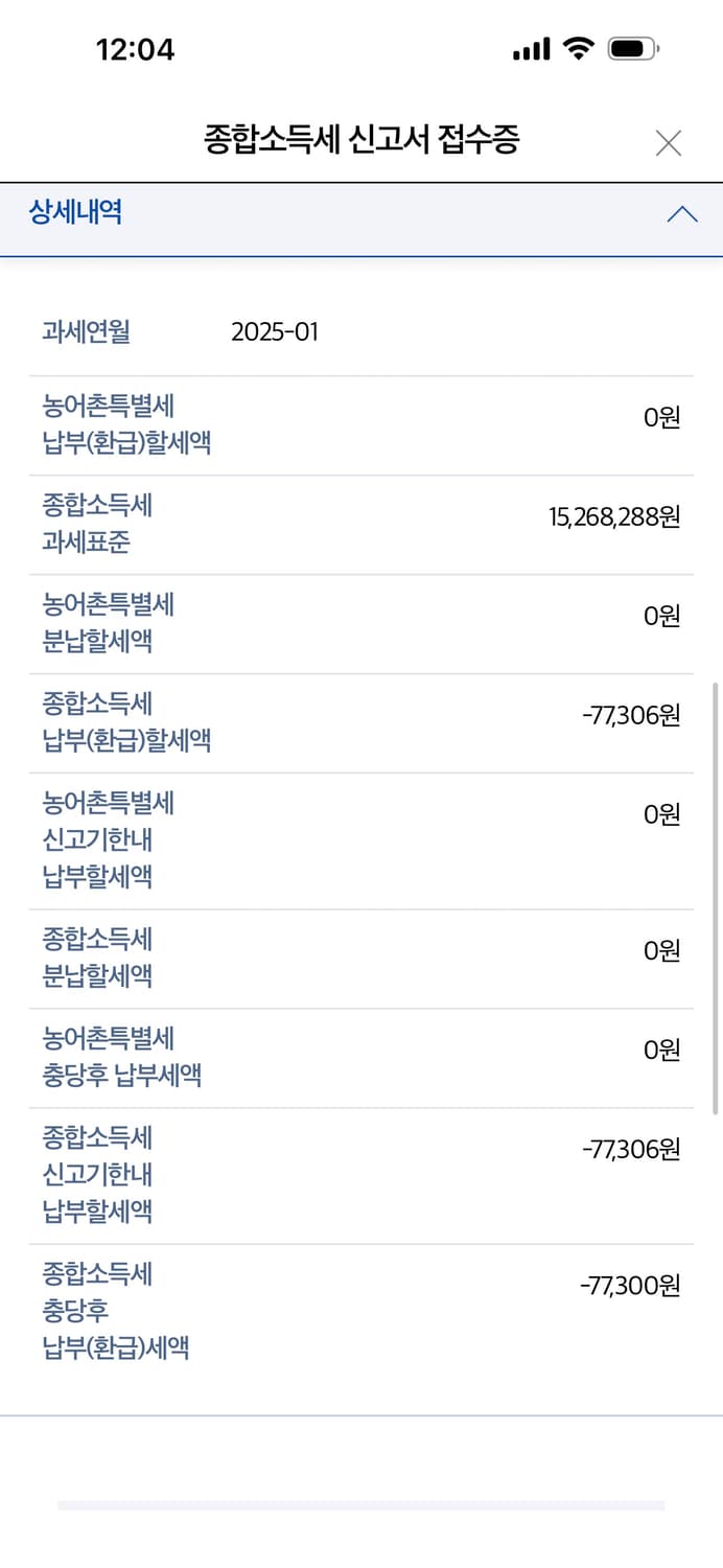 HD헤링턴자켓 _카멜 m  상품이미지4