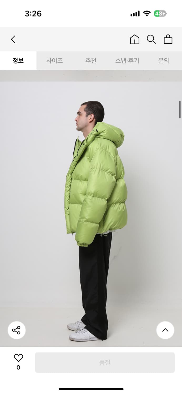 플라스틱프로덕트 오버사이즈 후디드 푸퍼 패딩 상품이미지3