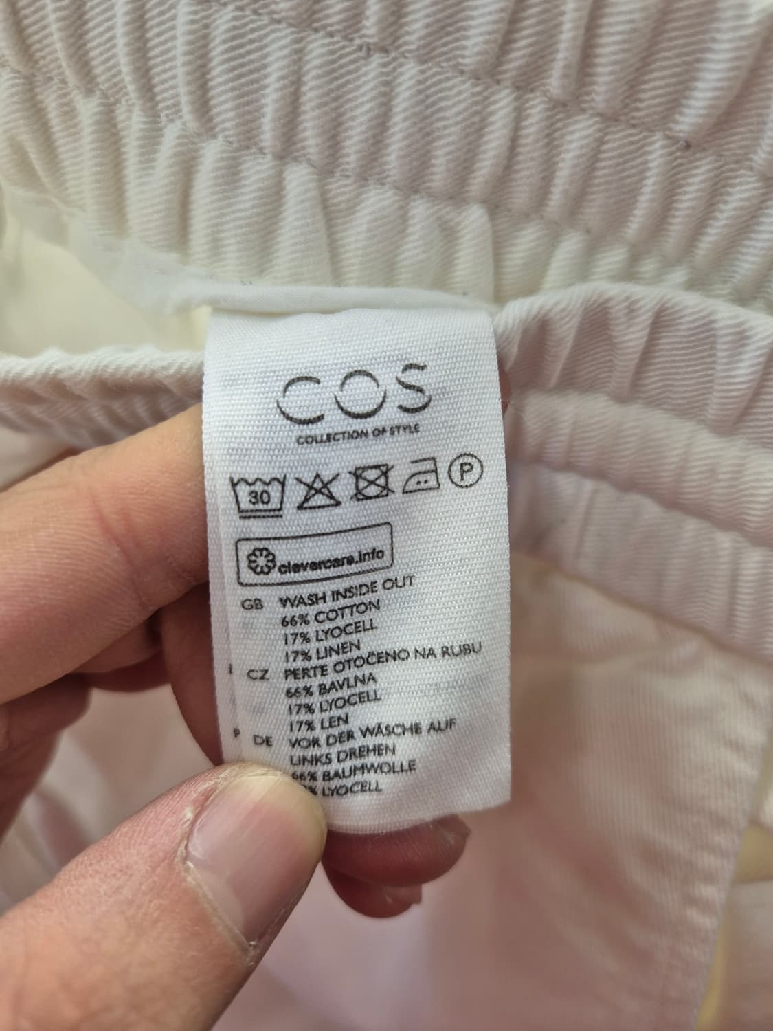 COS 흰색 면 트레이닝 바지  상품이미지9