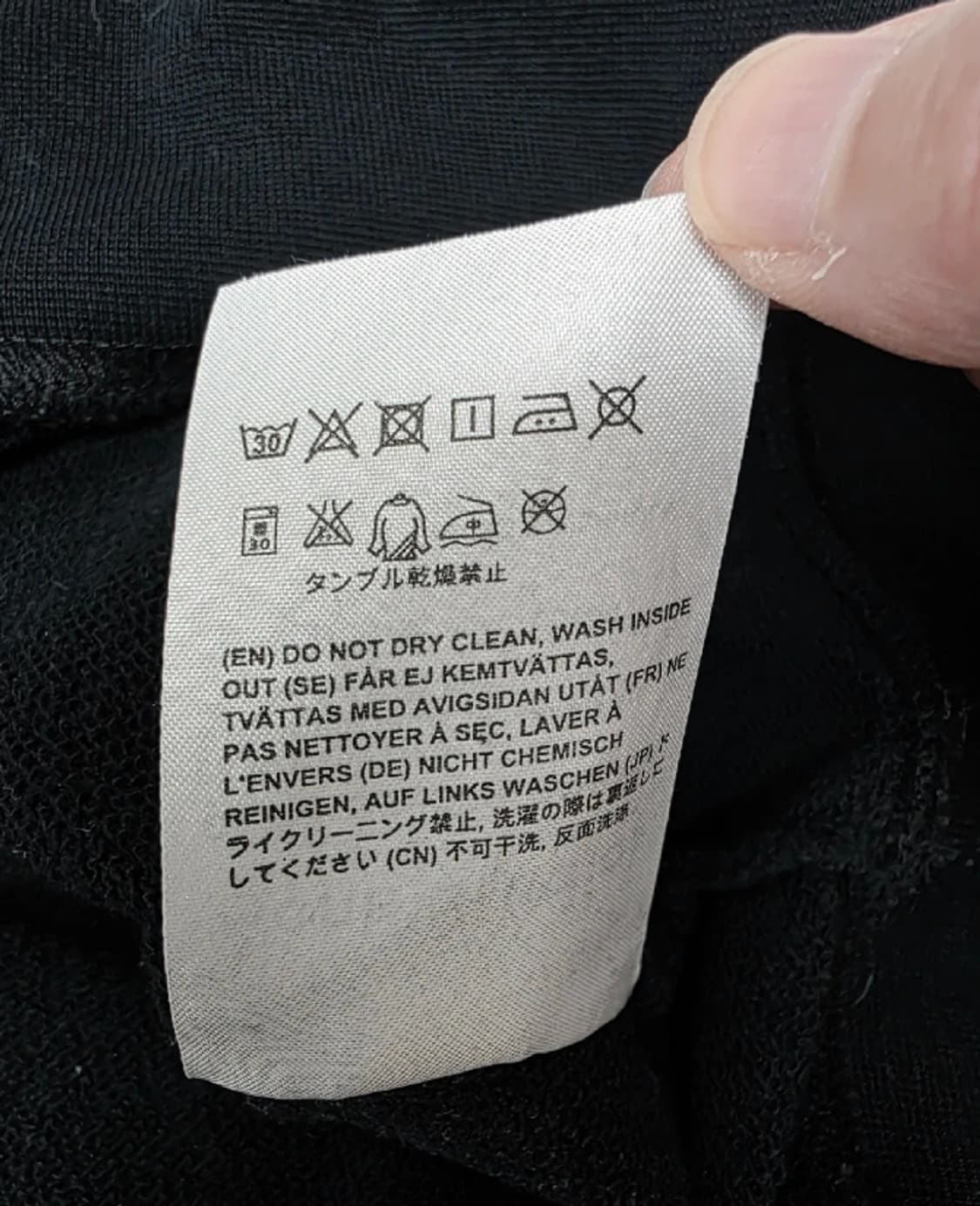 Acne Studios 아크네스튜디오 젠더 이퀄리티 맨투맨 95 상품이미지7