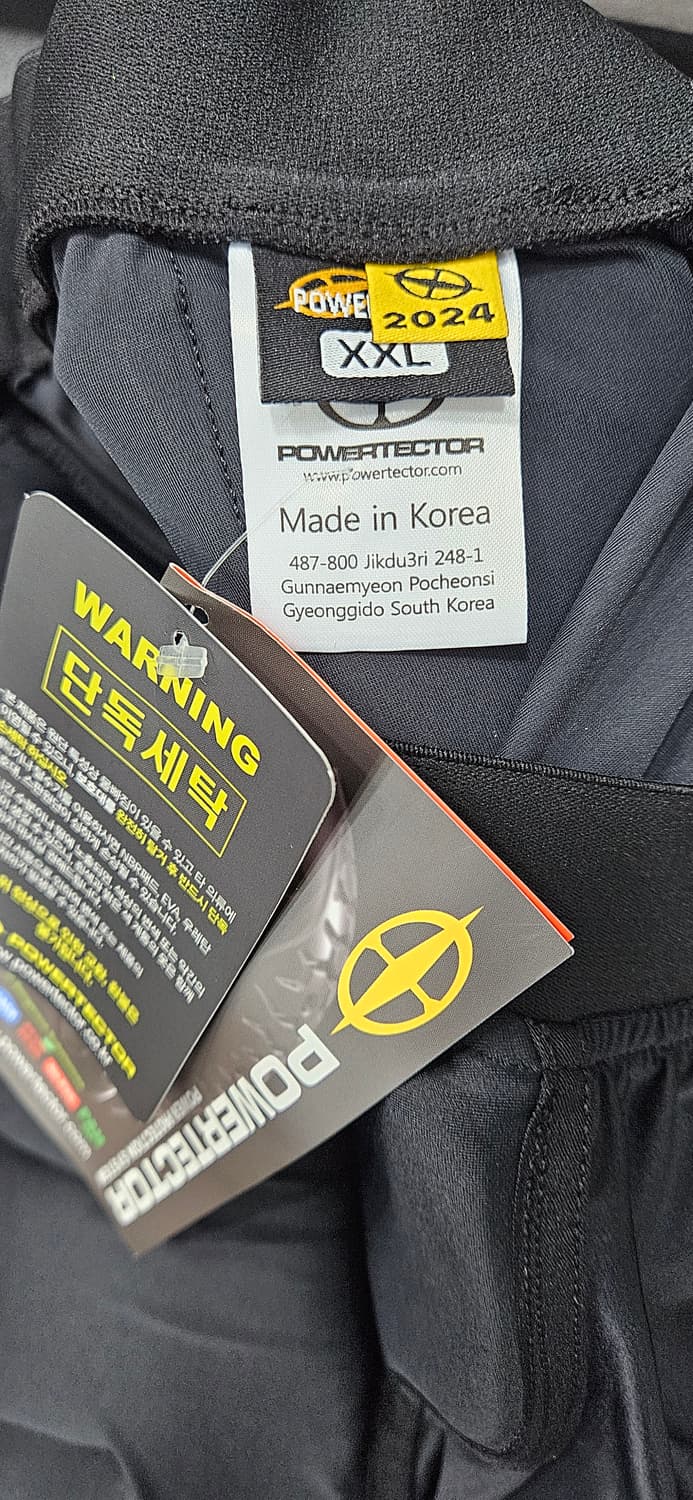 (새상품)POWERTECTOR 스노우보드 보호대 XXL 상품이미지3