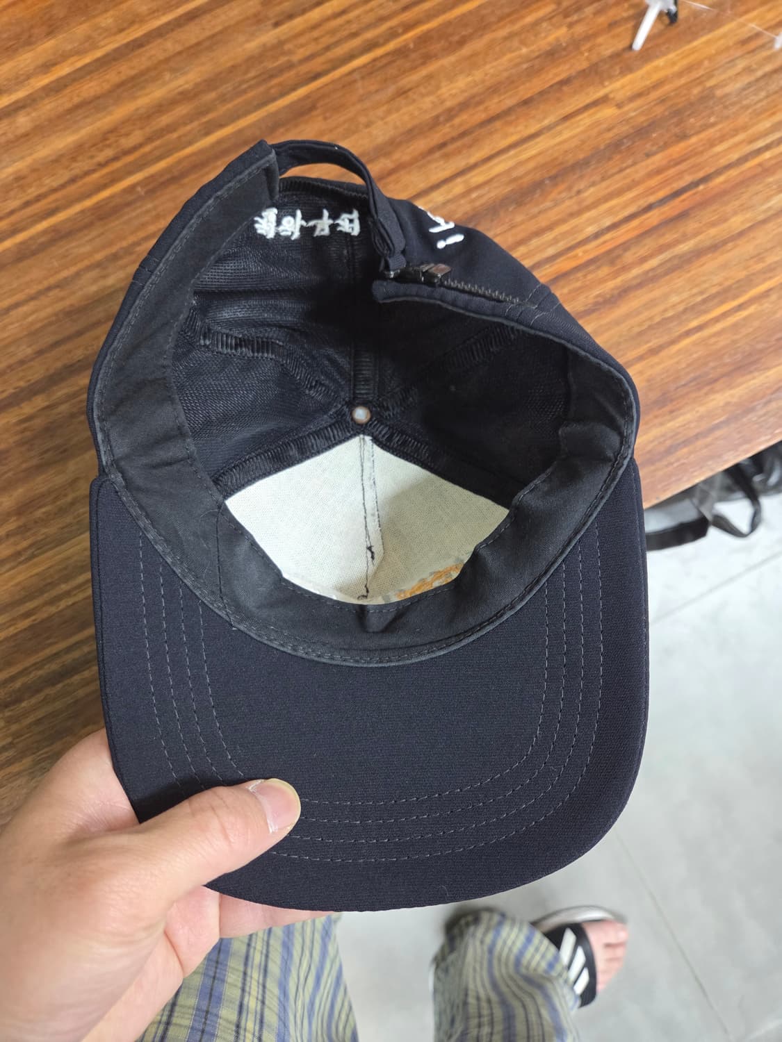 빈티지 타이거 자수로고 모자 프리 상품이미지4