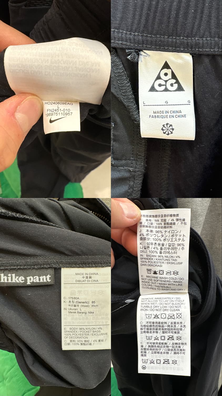 나이키 acg UV 하이킹 팬츠 상품이미지10