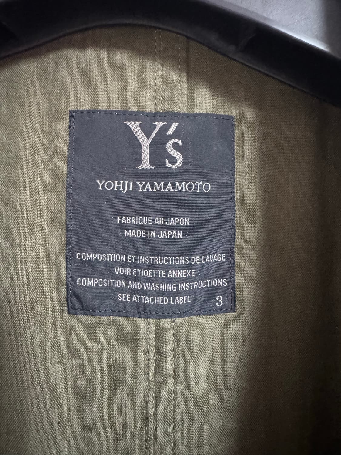 Y’s 요지야마모토 드레이핑 트렌치코트 상품이미지3