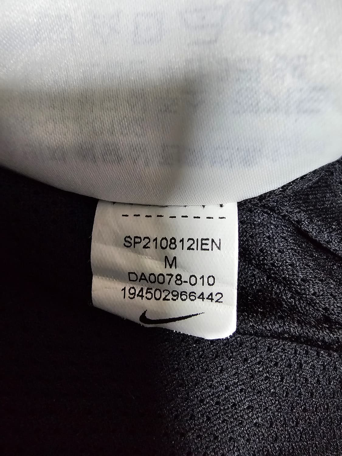 나이키 시티 에이드 우븐 후드재킷 M(95) 상품이미지6