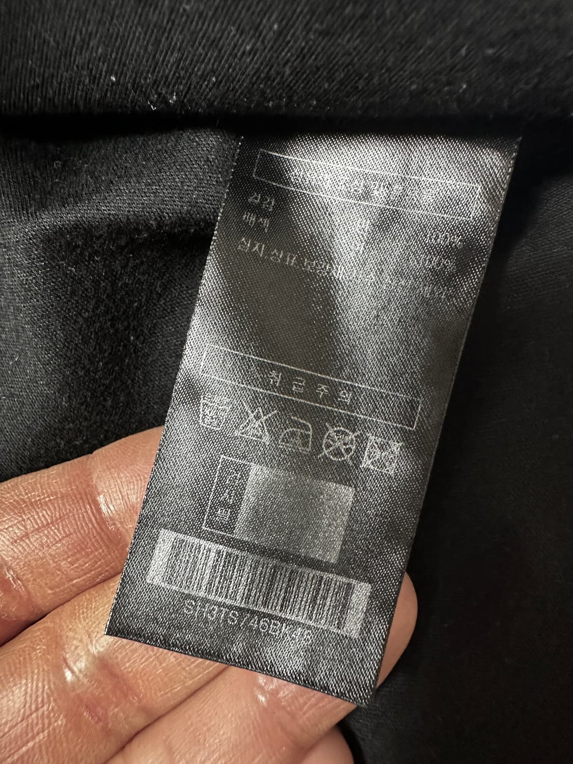 (48) 송지오 샤를로 파리 티셔츠 블랙 링거티셔츠 (105사이즈) 상품이미지7