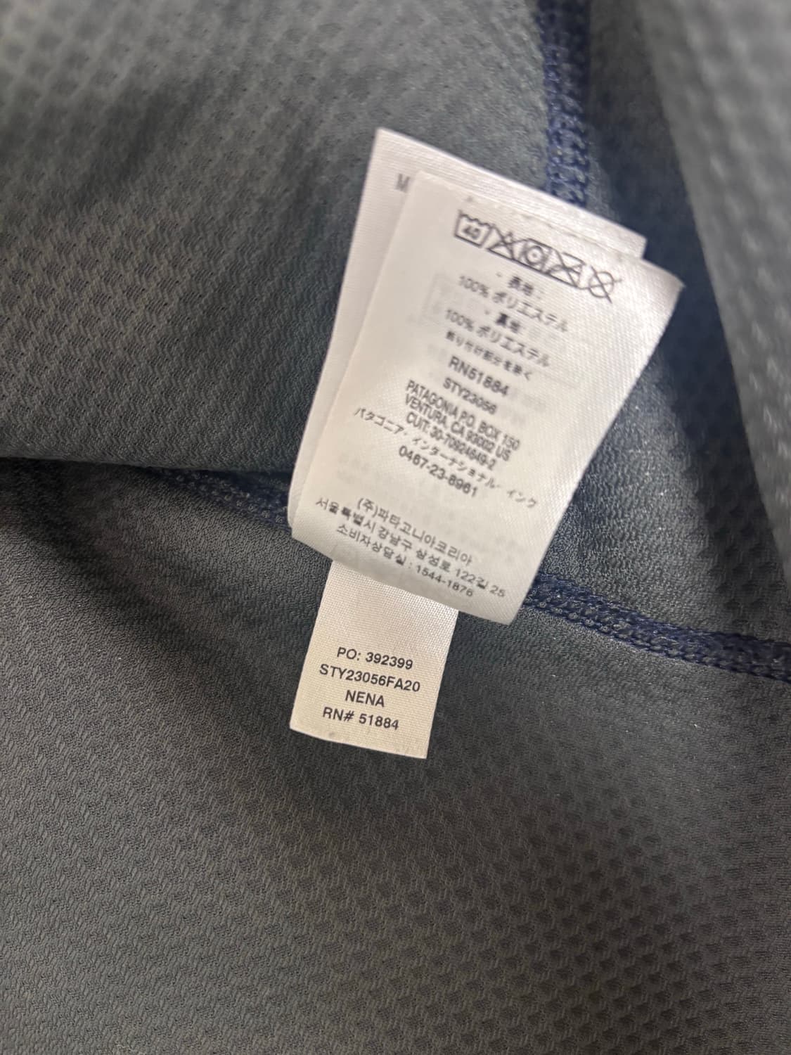 파타고니아 레트로x 뉴네이비 상품이미지3