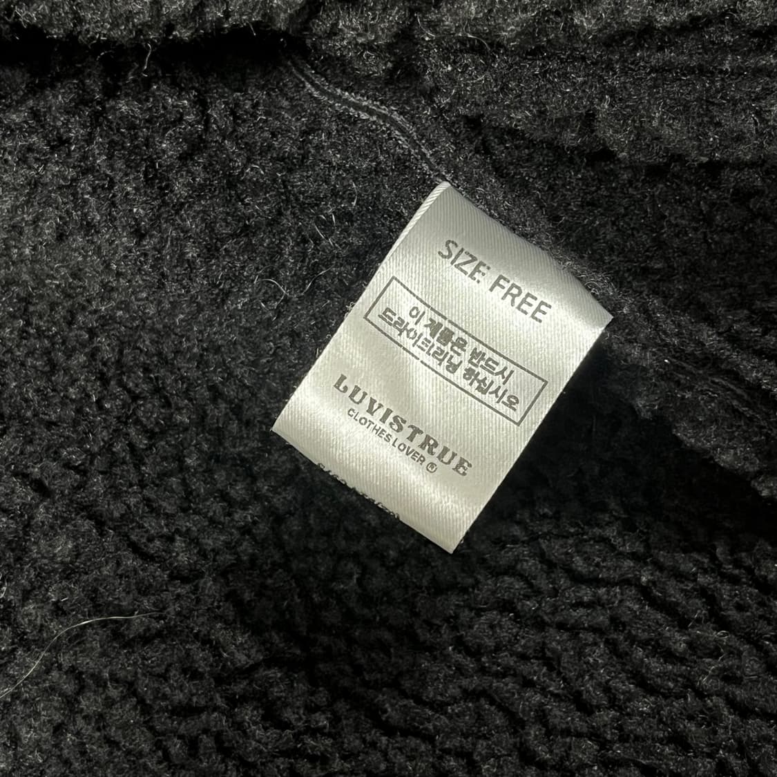 러브이즈트루 무스탕 (블랙) 상품이미지4