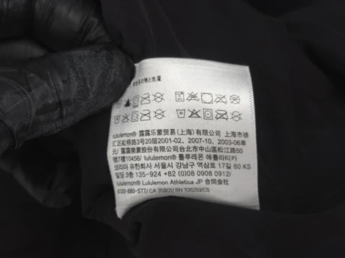 룰루레몬 바람막이 상품이미지6