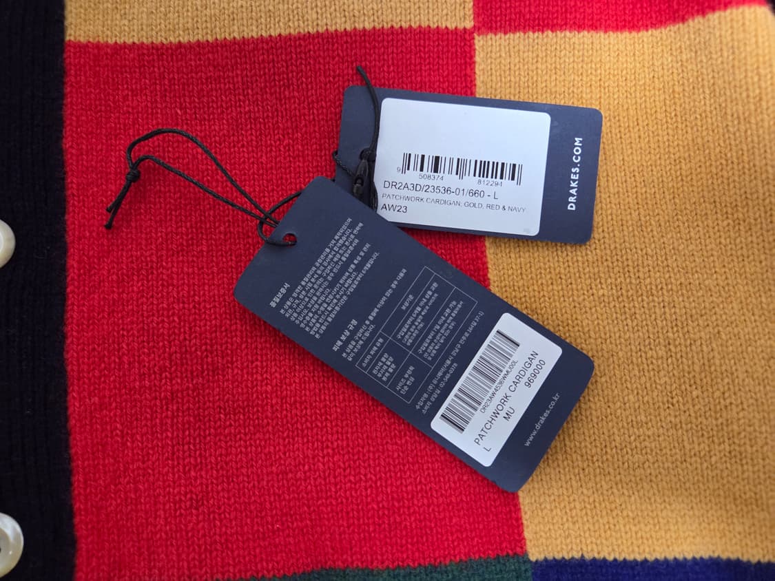 드레익스 멀티 패치워크 램스울 가디건 L 사이즈 상품이미지7
