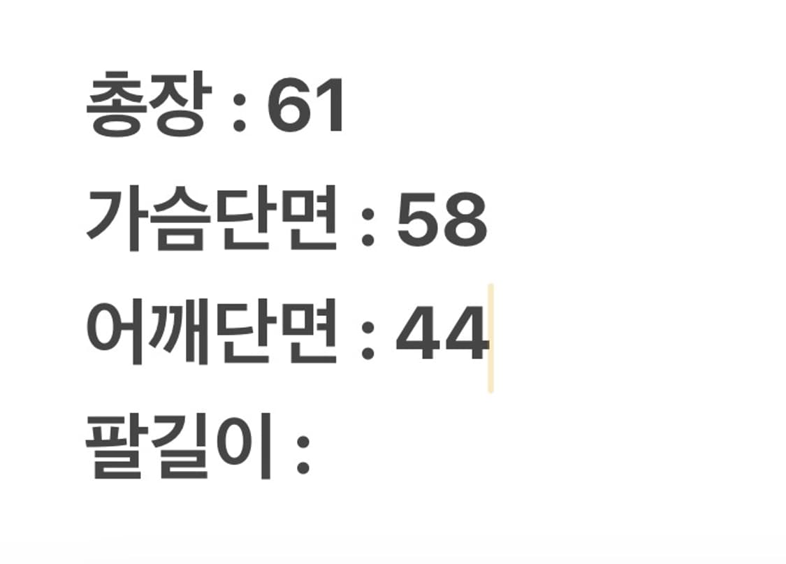 [정품/100] 90s 나이키 삼나 멀티포켓 탄창 조끼 베스트 자켓 상품이미지8