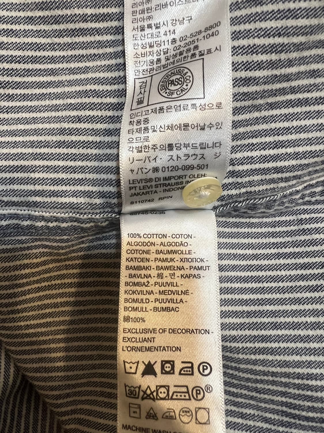 리바이스 남성 네이비 스트라이프 웨스턴자켓 셔츠자켓 상품이미지8