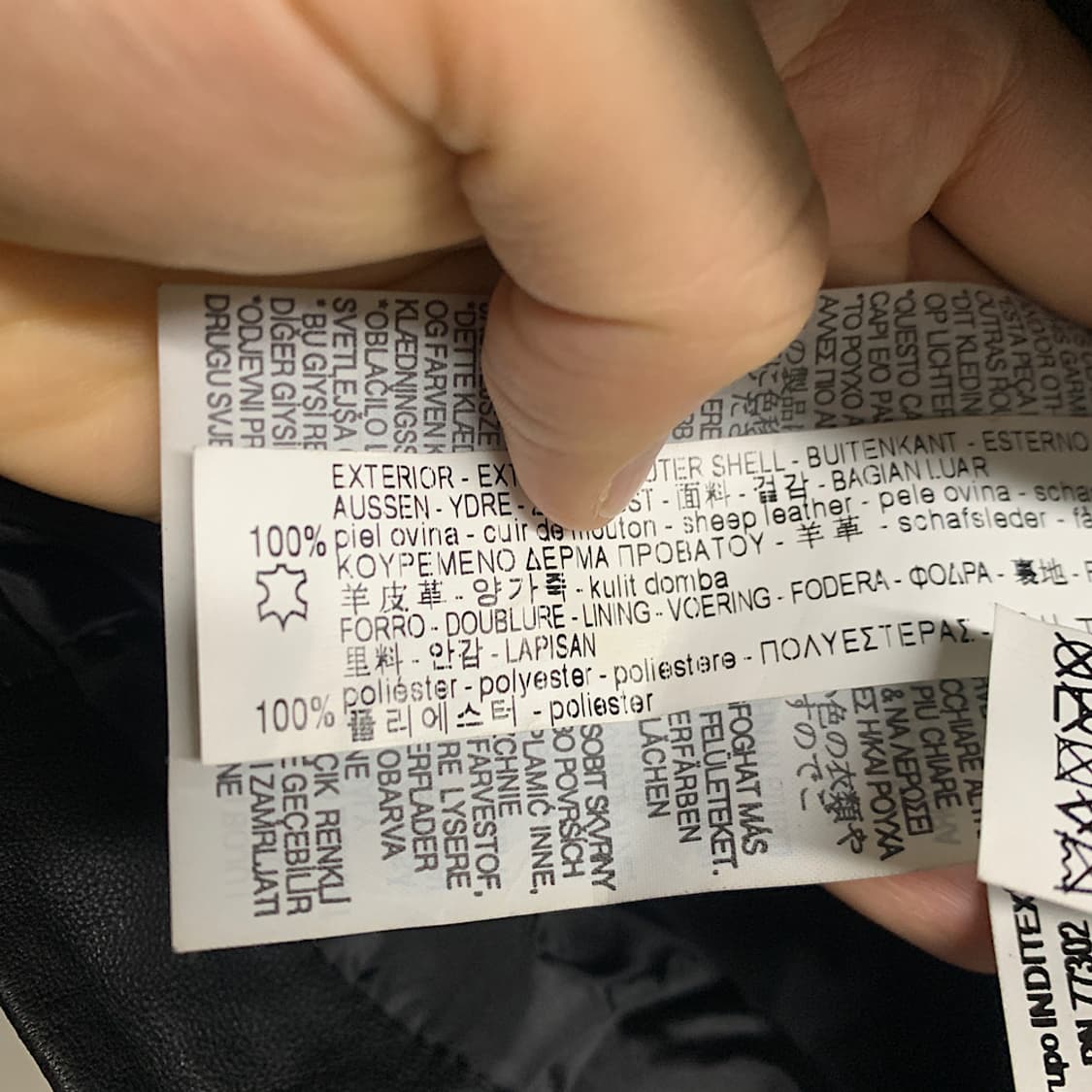 자라 여성 양가죽 라이더 자켓 S 상품이미지3