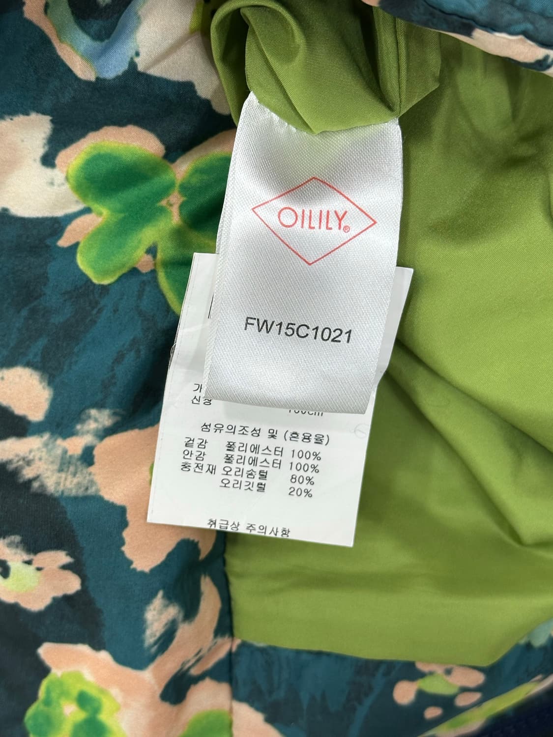 오일릴리 오리털 패딩 상품이미지8