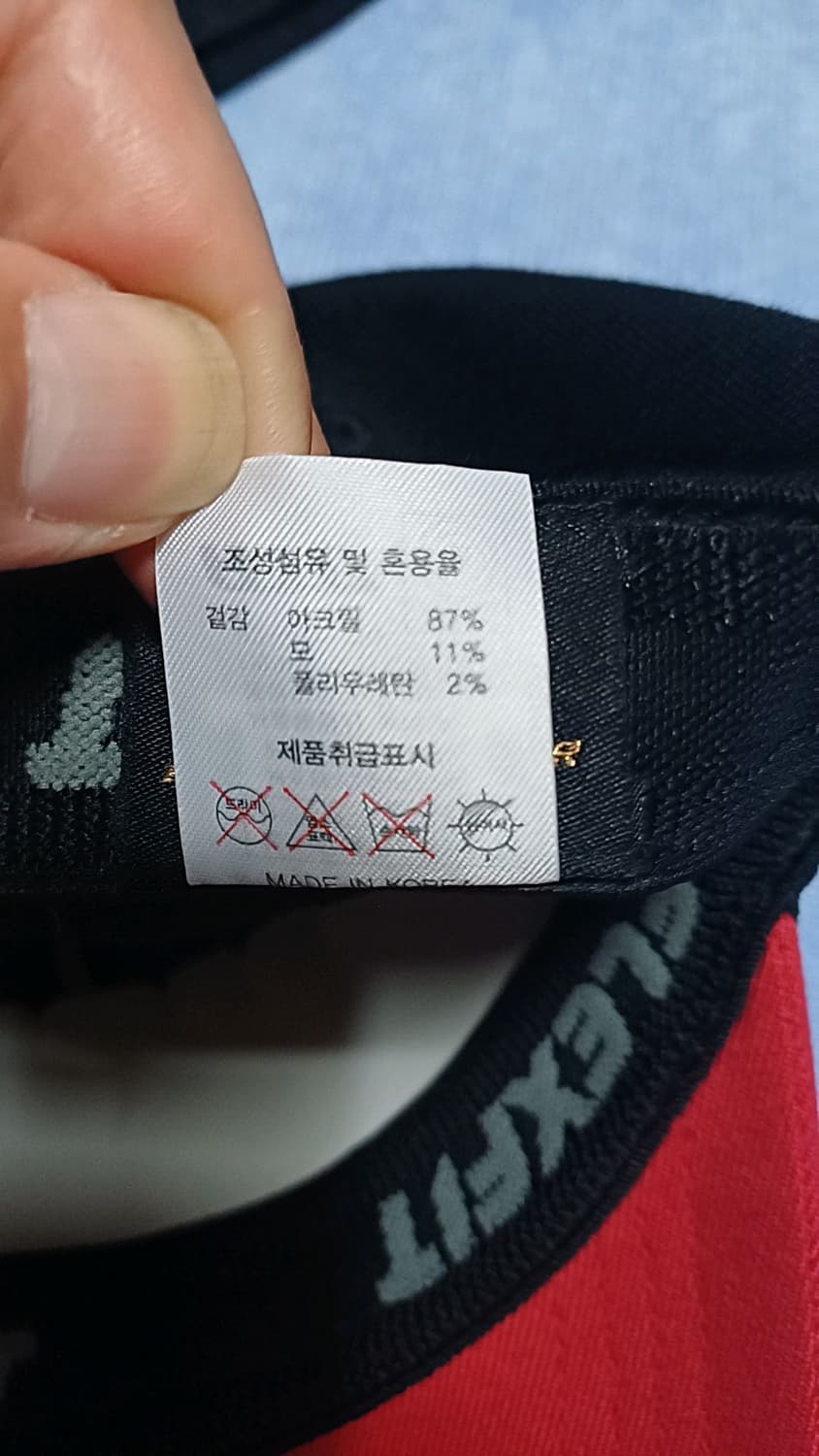 LG트윈스 미사용 밴딩야구모자 XS-S 상품이미지7