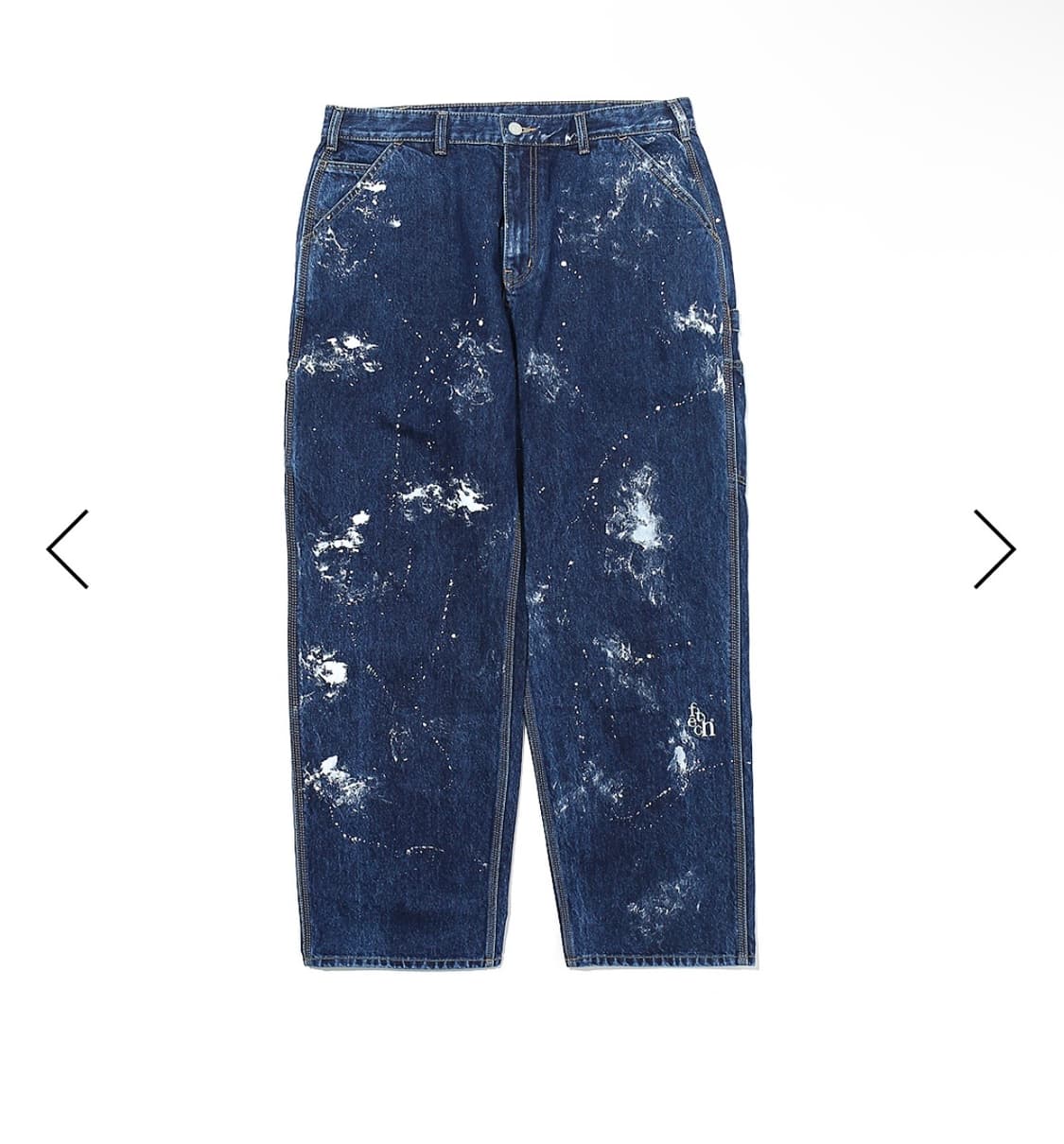 페치선데이 fetch 페인트진 상품이미지1