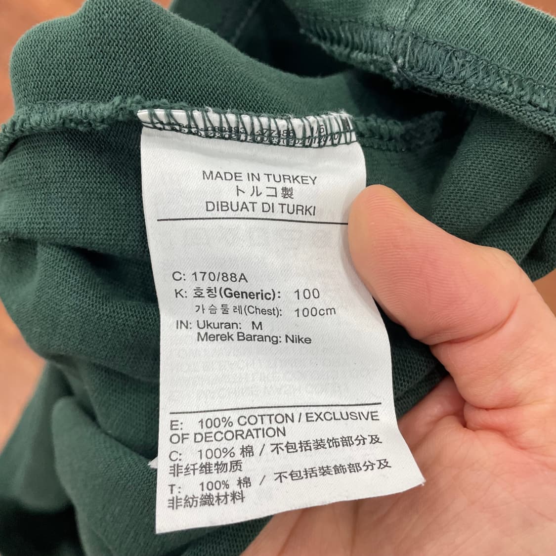 나이키 리버풀 반팔 상품이미지5