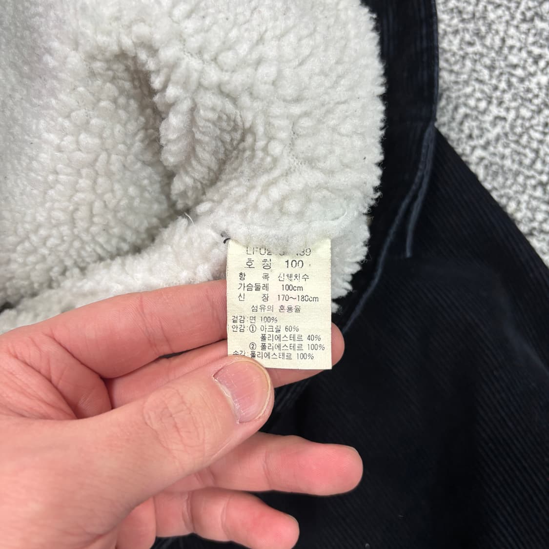 리 Lee 코듀로이 쉐르파 자켓 (100) 상품이미지5