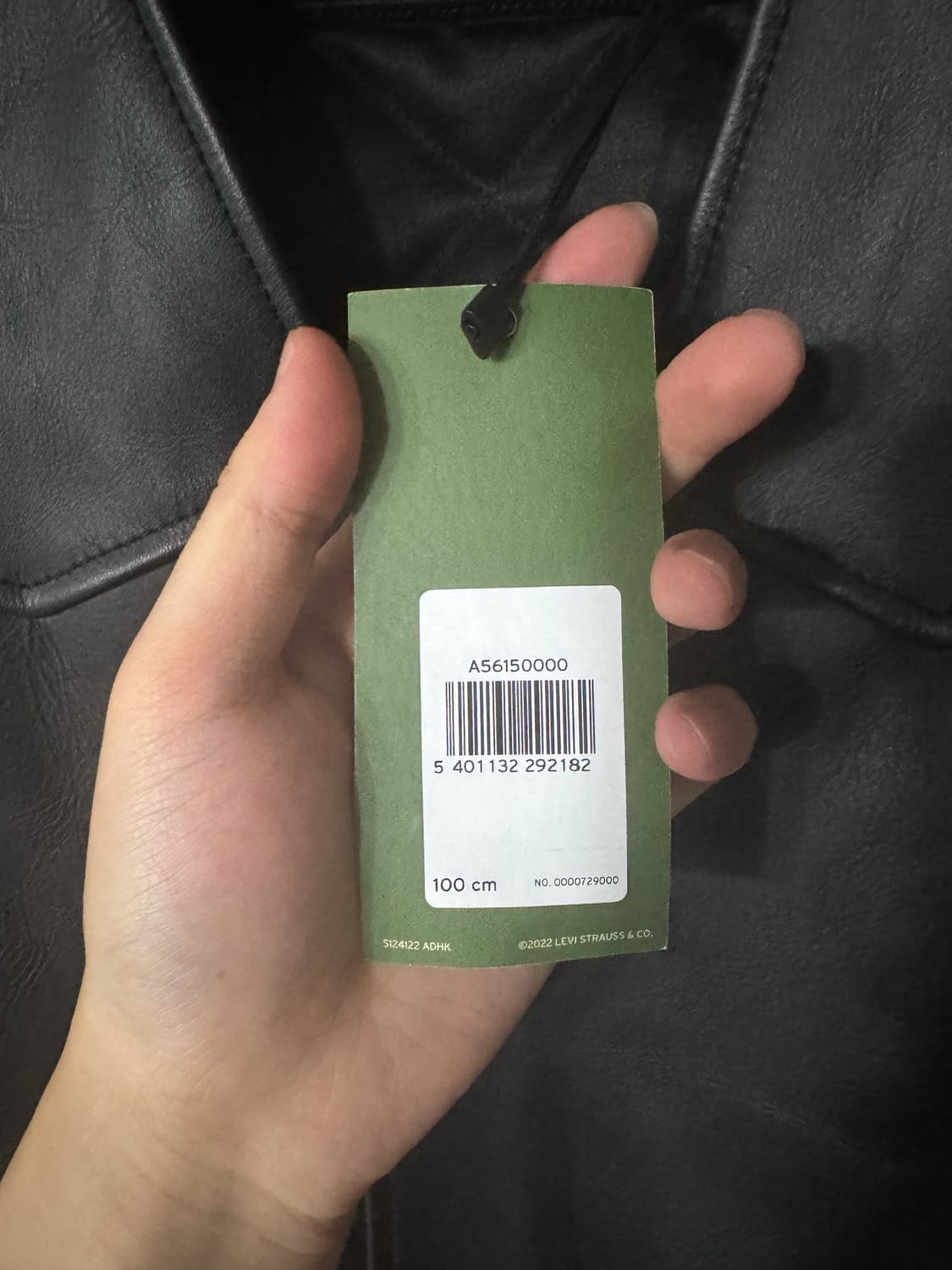 리바이스 데님티어스 레더 베스트 상품이미지4