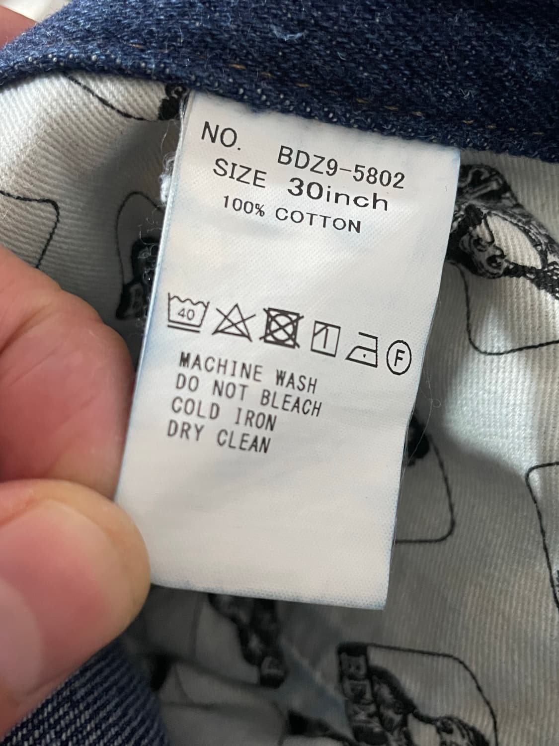 벤 데이비스 데님 카펜터 팬츠 30 상품이미지7