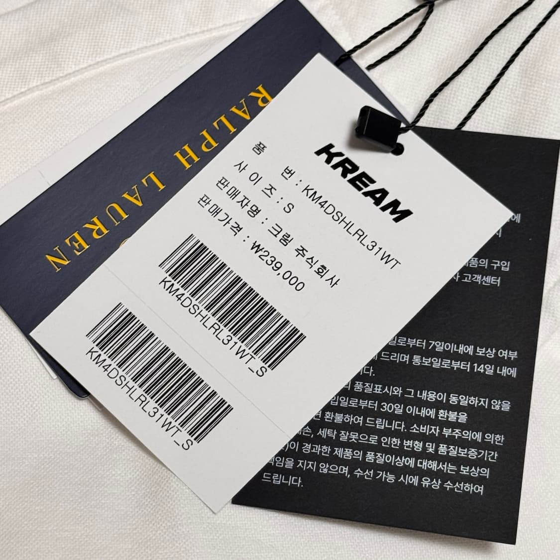 (S)폴로 랄프 로렌 커스텀핏 옥스포드 셔츠 화이트 - 24FW 상품이미지9