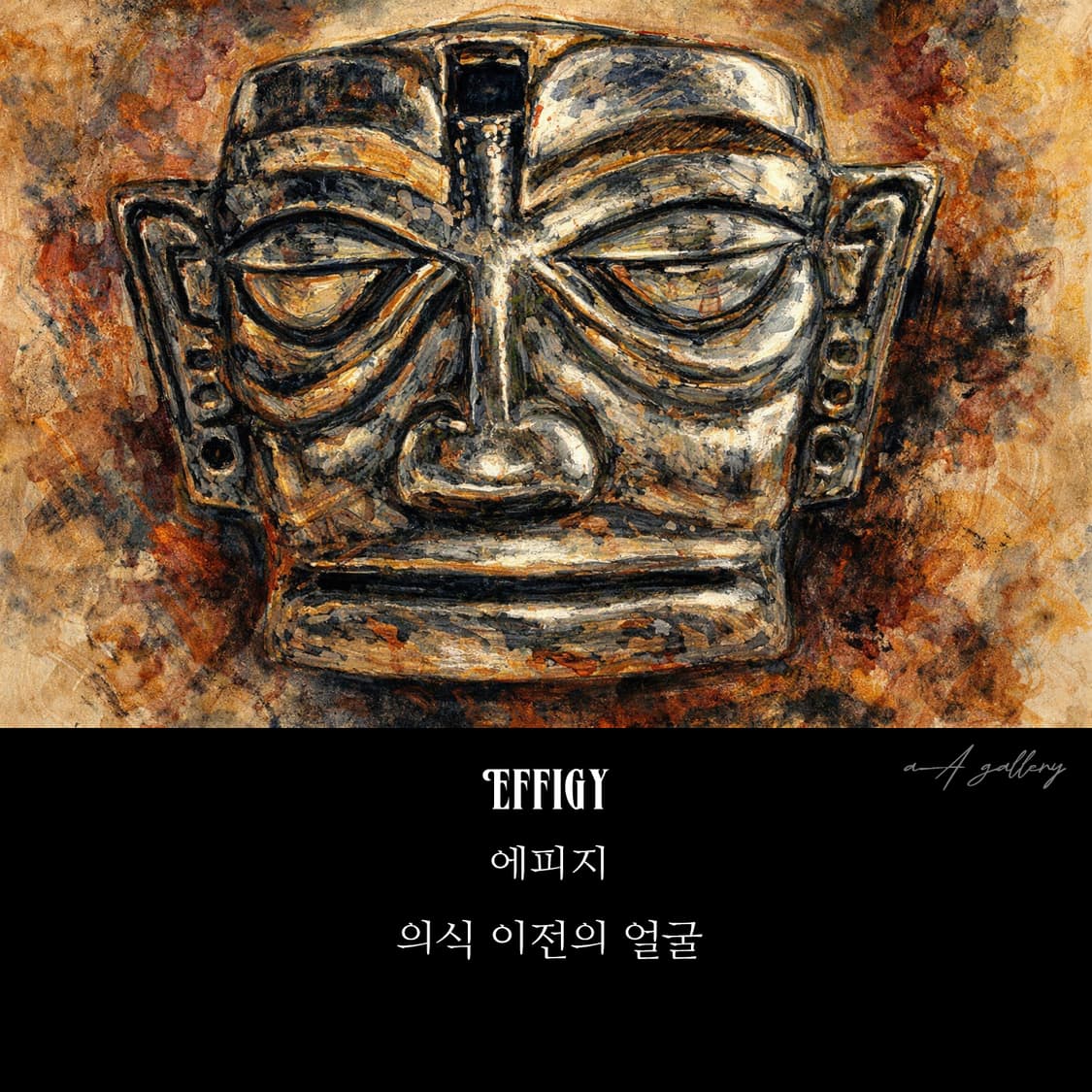 Effigy 실버 남자 엔틱 빈티지 명품 석상 부족 얼굴 반지 상품이미지8