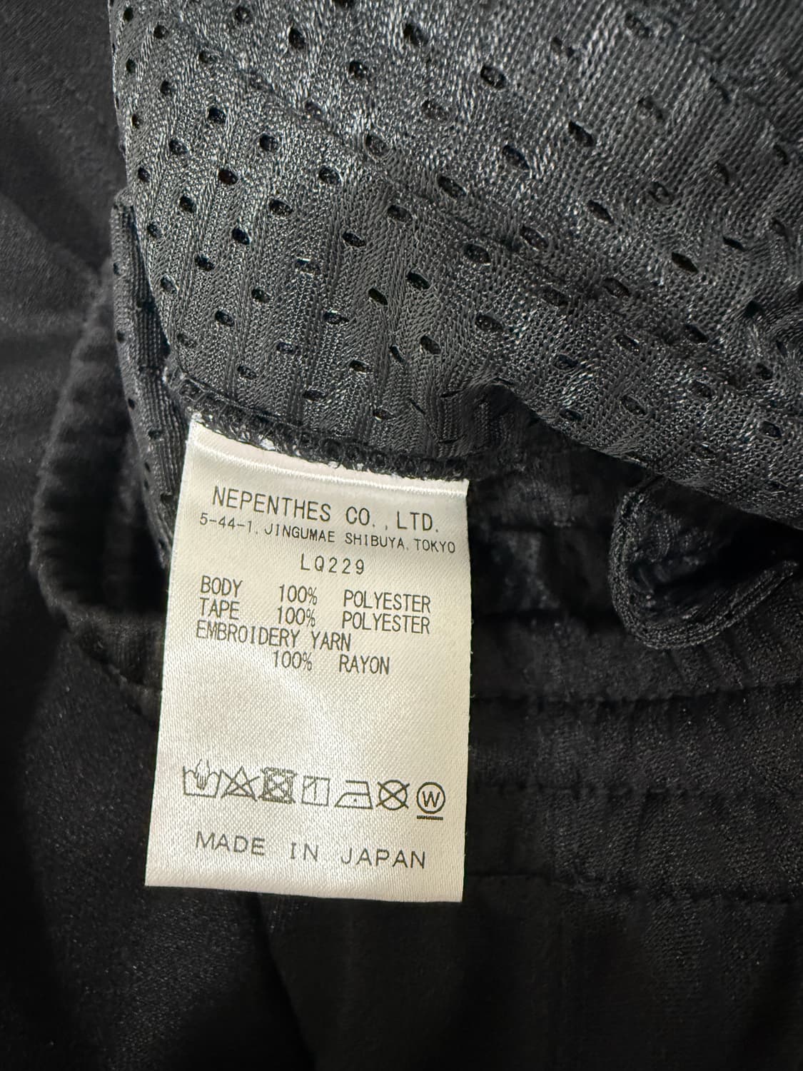 니들스 트랙팬츠 22AW 블랙(핑크) XS 상품이미지5