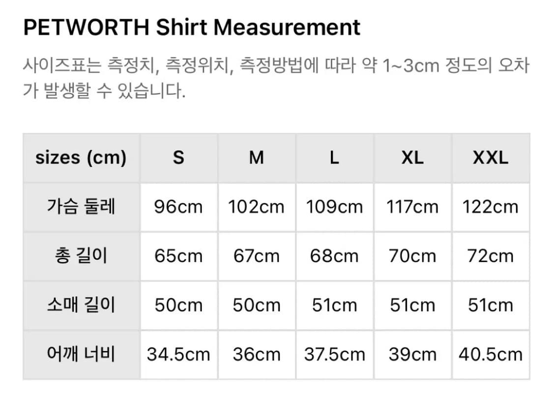 존스메들리 펫워스 네이비 가디건 상품이미지4