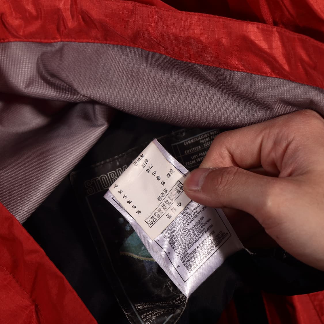 00s 나이키 ACG 립스탑 우븐 자켓 상품이미지6