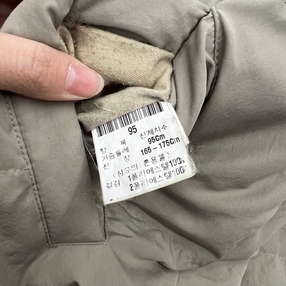 입생로랑 리버시블 구스다운 패딩 95 상품이미지5