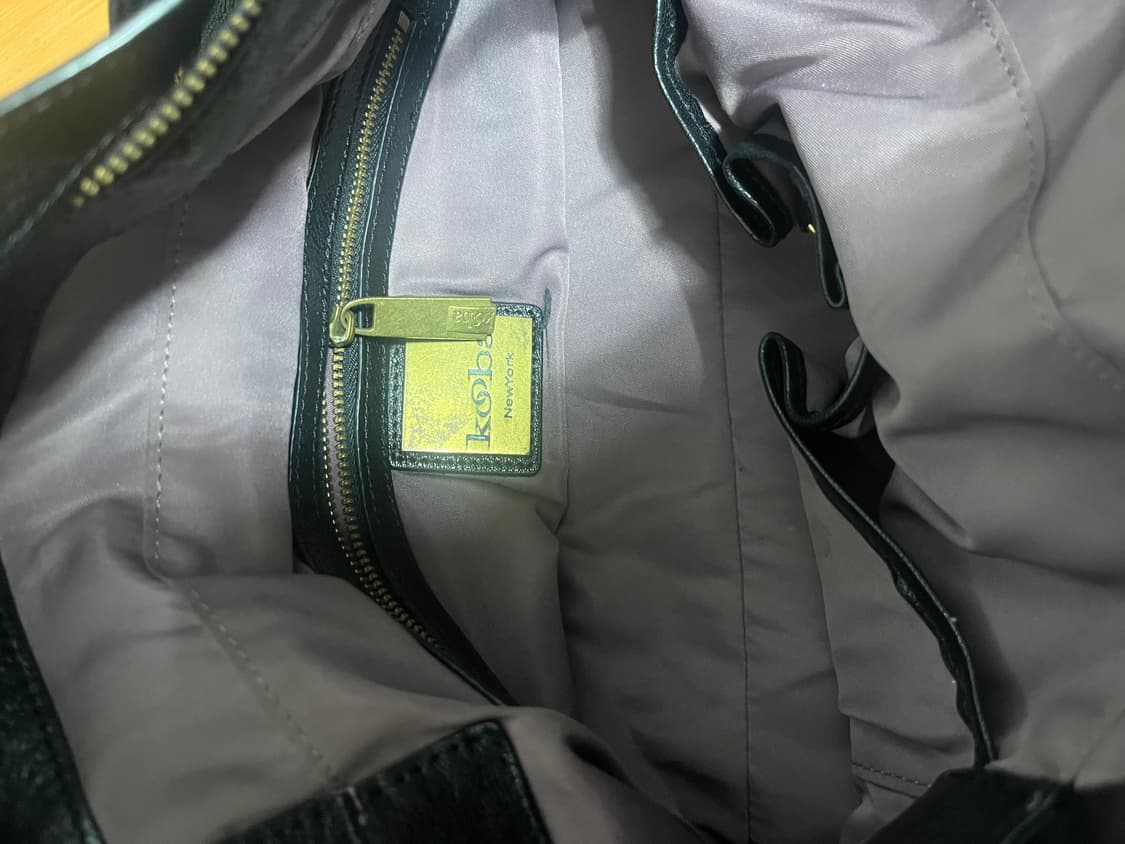 Kooba 쿠바백 팝니다  상품이미지6