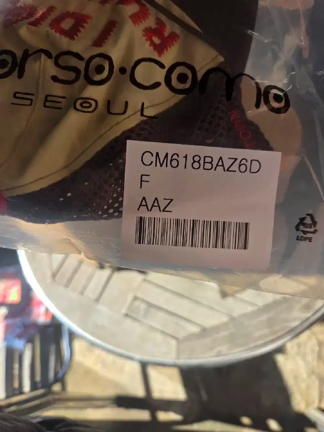 알렉스 조노 모자 아이디그러닝 상품이미지2