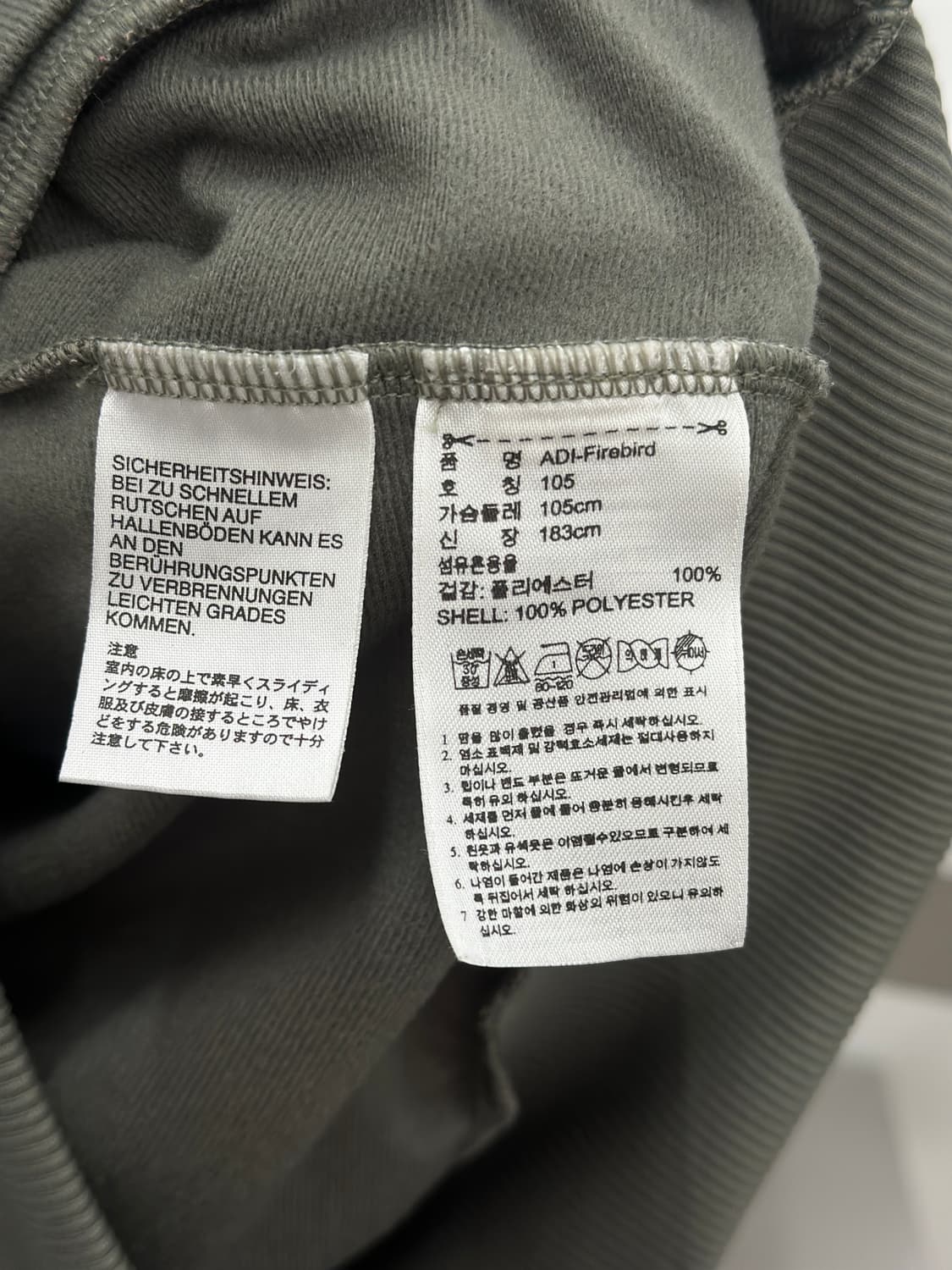 파이어버드 뮤트카키 파이어버드 져지  상품이미지5