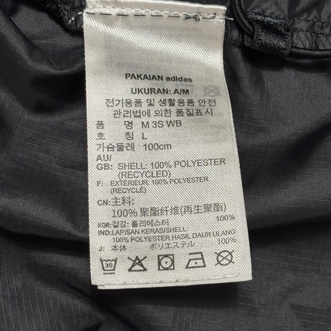 L 아디다스 화이트 삼선 블랙 바람막이 상품이미지5