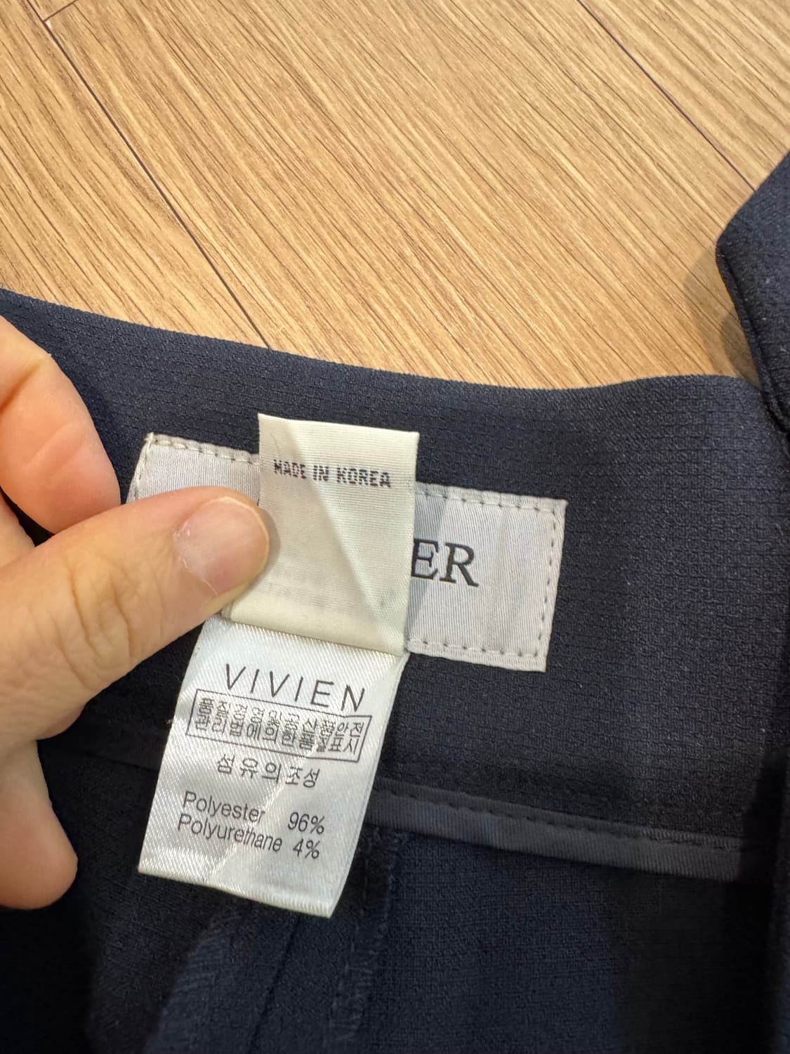 드에스더 비비안 네이비 슬랙스 상품이미지3