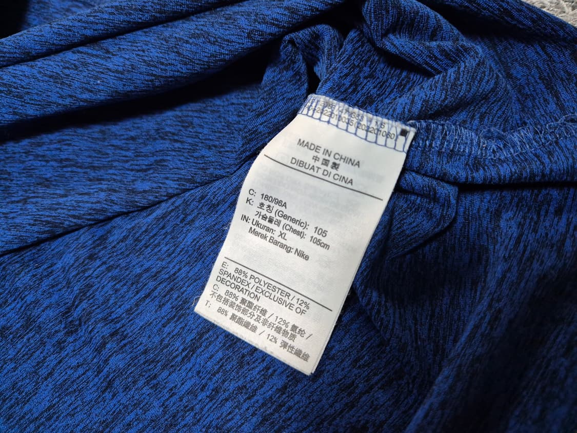 나이키 남성 드라이핏 하프집 러닝 탑 XL 상품이미지7