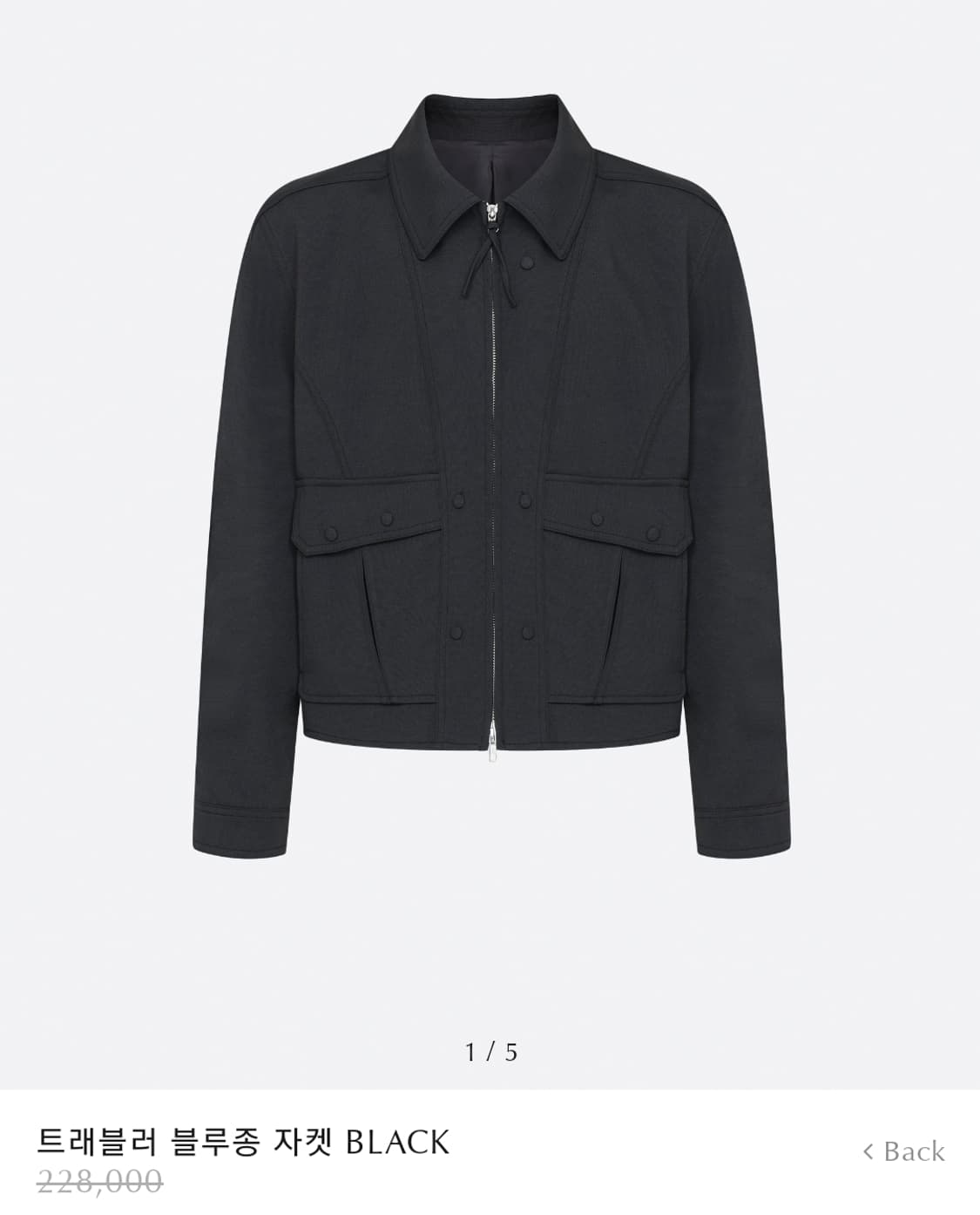 엘무드 트래블러 블루종 자켓 44 상품이미지2