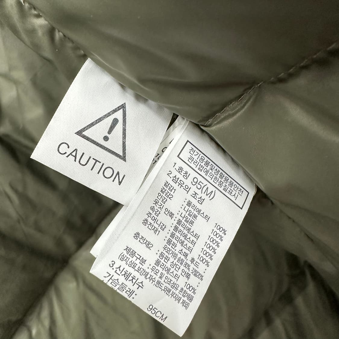 100 노스페이스 에어 히트 남자 구스다운 하프패딩 상품이미지5