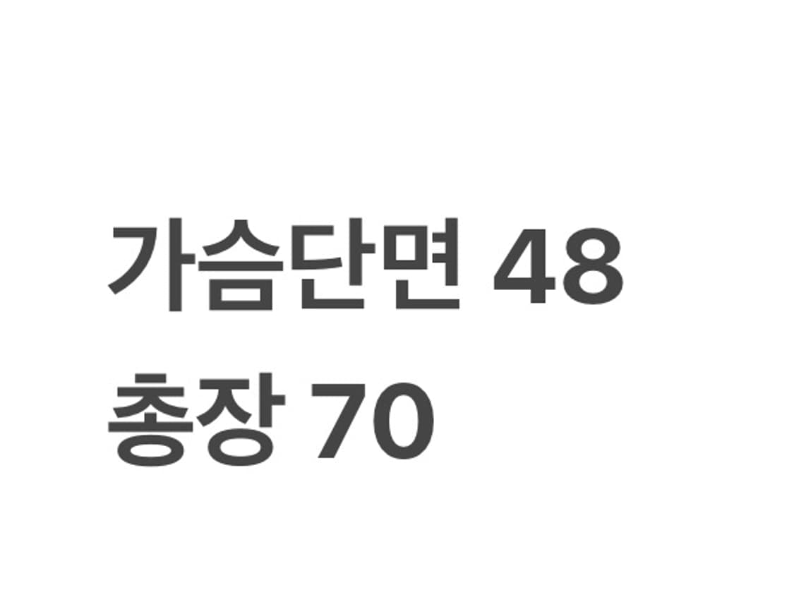 아디다스 티로 맨유 반팔 상품이미지5