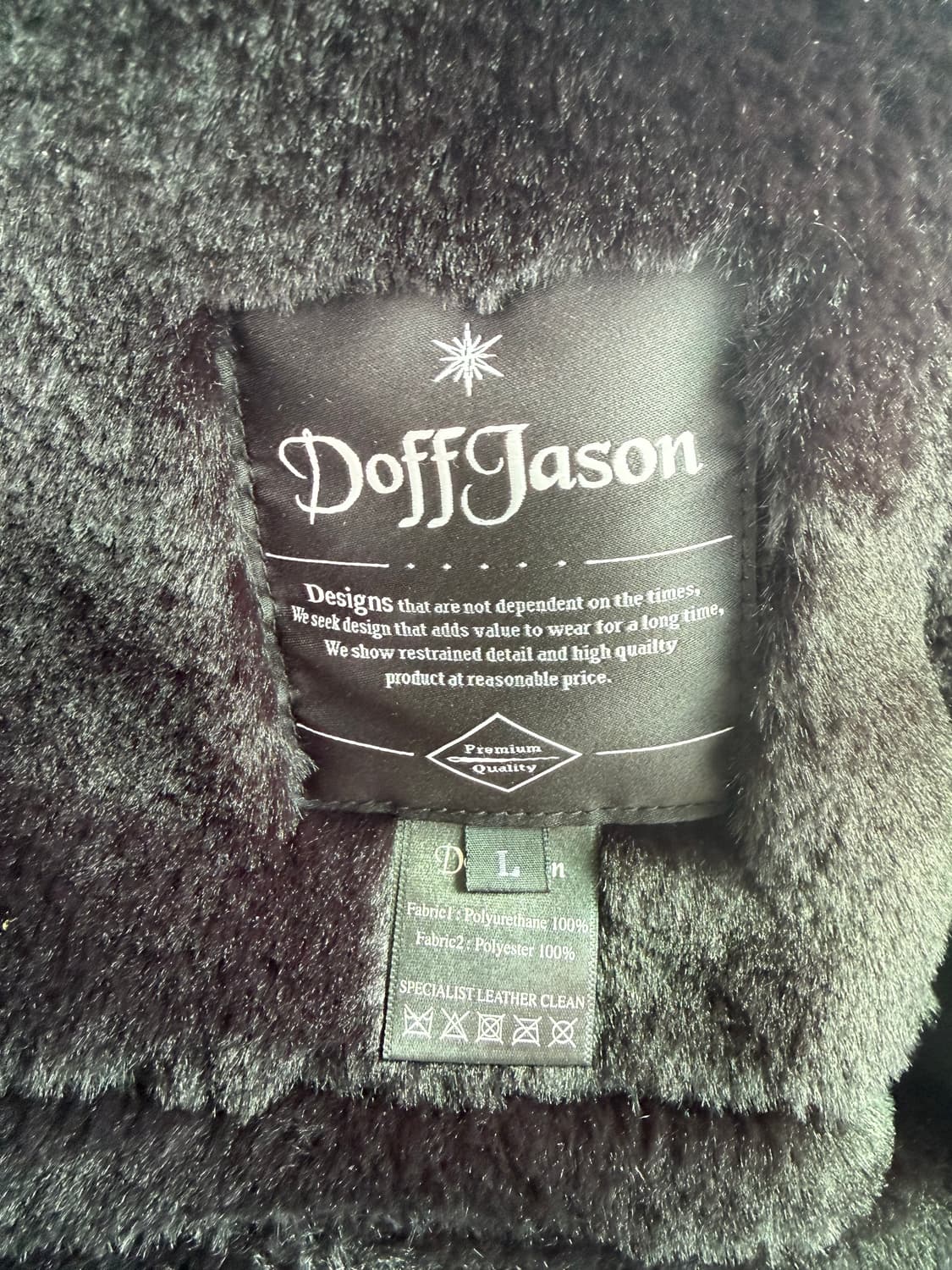 도프제이슨 무스탕 상품이미지3