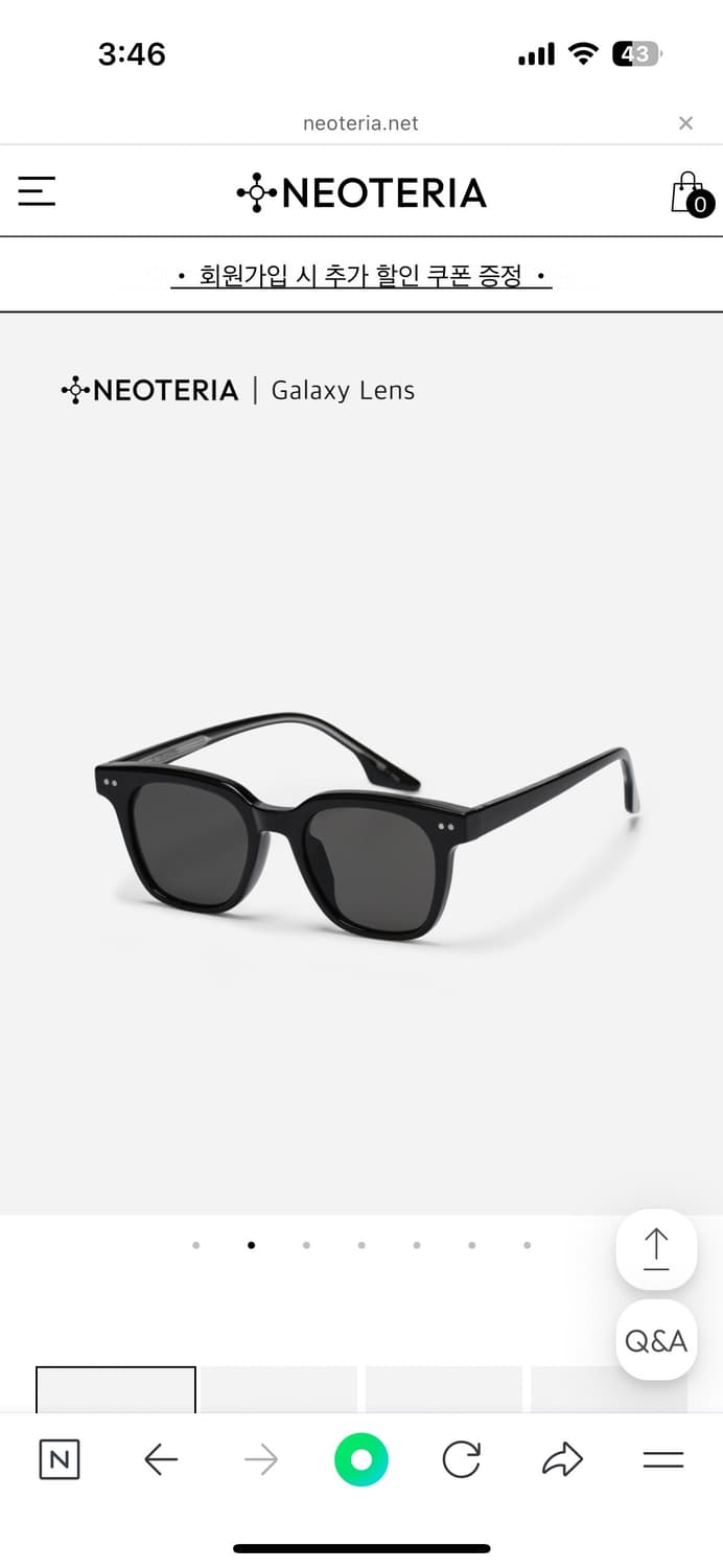 네오테리아 선글라스 블랙 색상입니다 풀박스 구성으로 상품이미지3