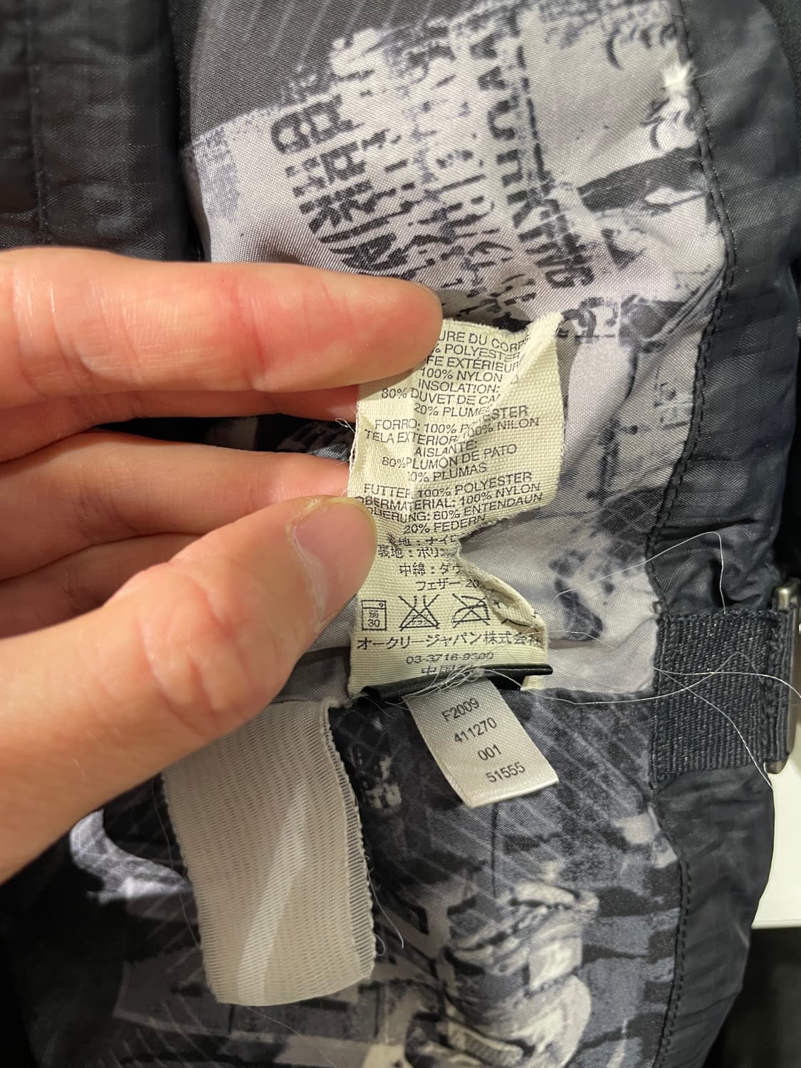 오클리 00’s 블랙 로고 덕 다운 패딩 상품이미지9