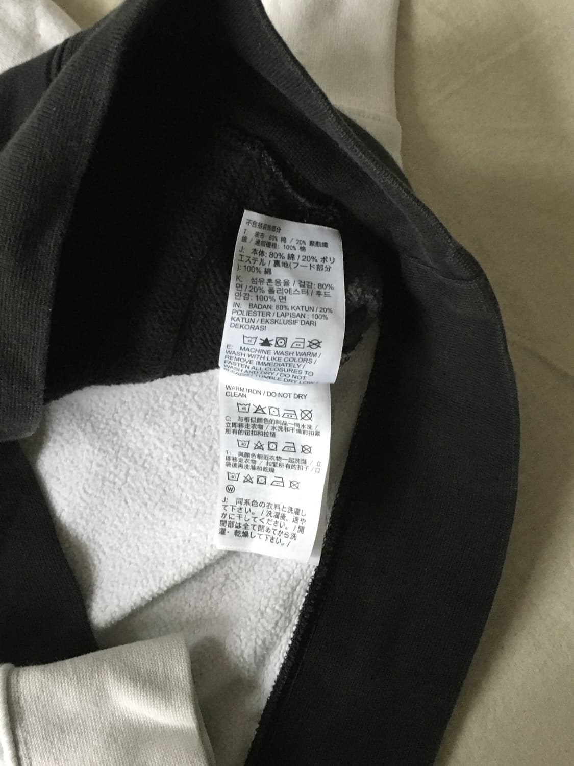 나이키 배색 후드 반집업 상품이미지6