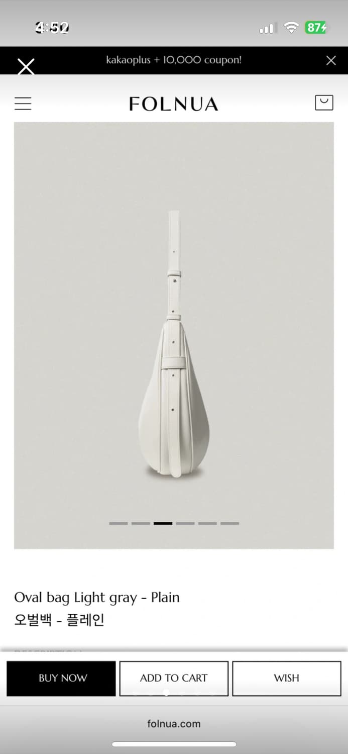 Folnua oval bag Light gray-Plain 오벌백 상품이미지3