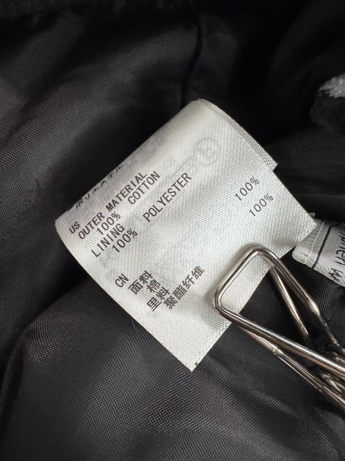 vtg pants 상품이미지4