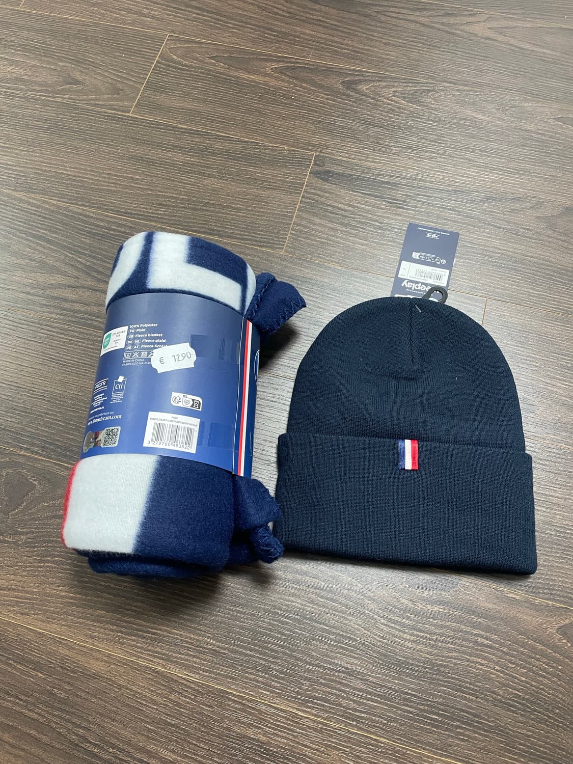 파리생제르랑 담요 비니 상품이미지2