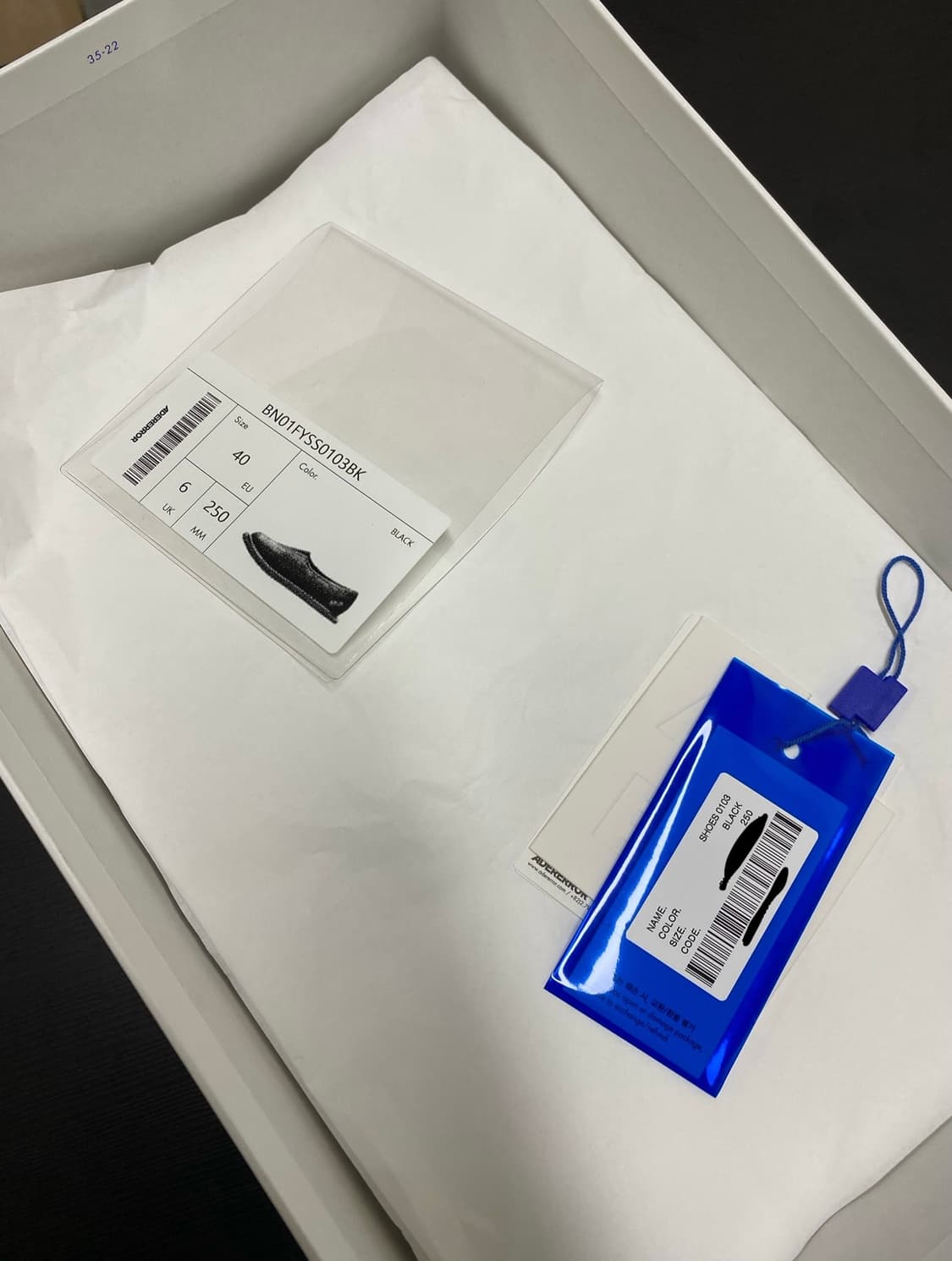 (250) 아더에러 sentoe product 115 슬립온 상품이미지7