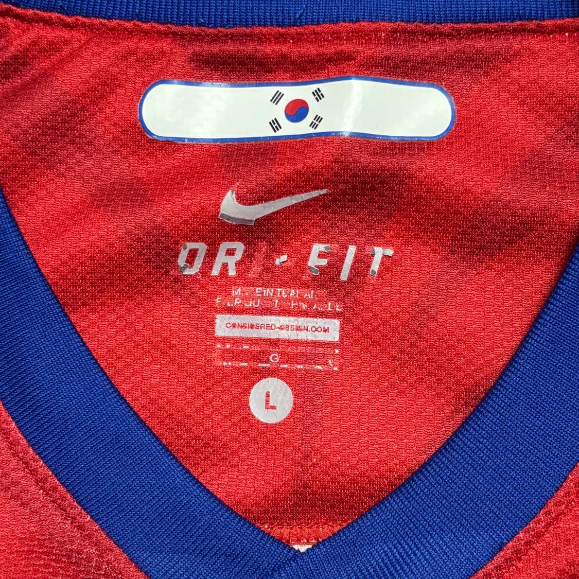 L 나이키 10-12 대한민국 국가대표 유니폼 7. 박지성 상품이미지4