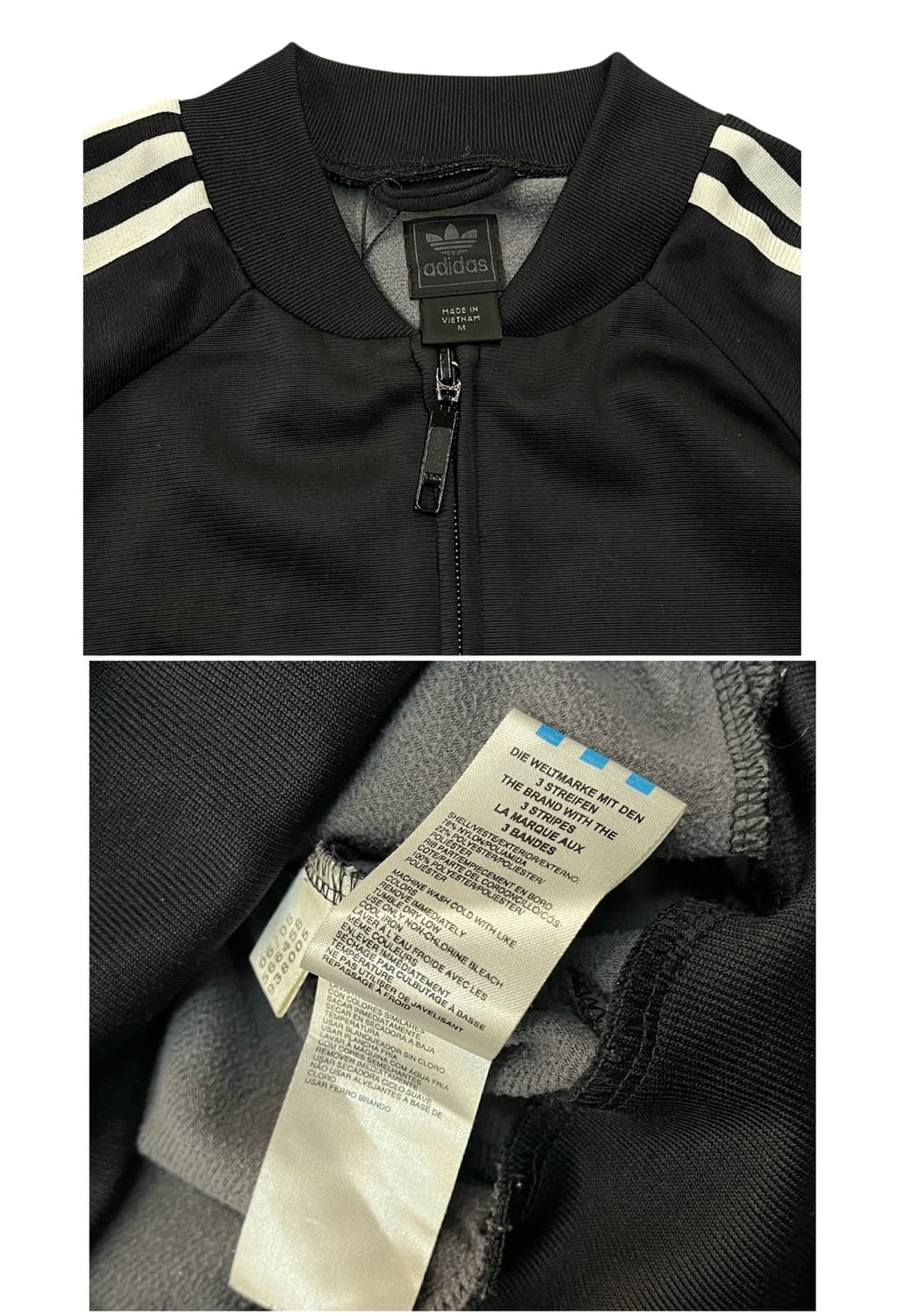 아디다스 져지 블랙 M #csz2089 상품이미지4